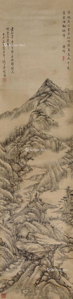 戴煕 山水 133×42cm