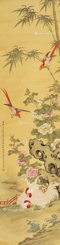 金章 花鸟