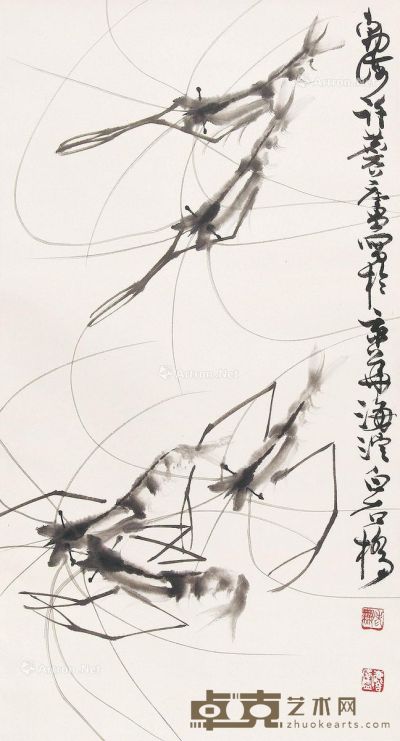 许麟庐 墨虾 68.5×37cm