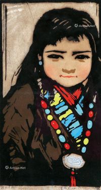 1984年作 藏族女孩 套色木刻