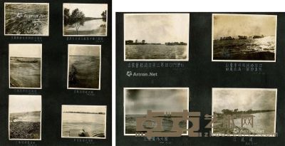 1935年黄河山东董庄决口、治水、修复、建坝照片一册（共337幅） --