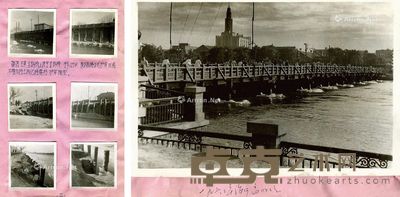 海河系统部份护岸损坏情况 照片集一册(约53幅) --