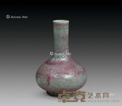 窑变荸荠瓶 26cm