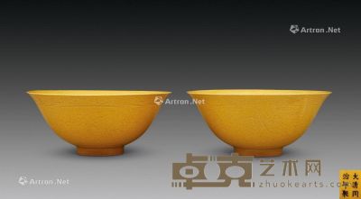 黄釉龙纹碗 （一对） 14cm