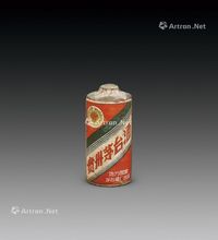 50年代末 茅台酒一瓶