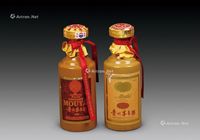 茅台30年、50年年份酒各一瓶