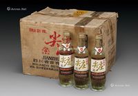 1993年 尖庄酒原箱一件（共20瓶）