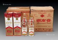 90年代中期 剑南春酒原箱两件（共12瓶）