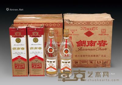 90年代中期 剑南春酒原箱两件（共12瓶） --