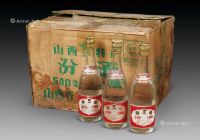 90年代 汾酒原箱一件（共20瓶）