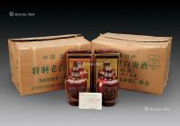 1994-1996年 老白汾酒原箱两件（共12瓶）