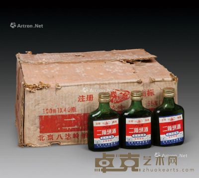 1996年 八达岭二锅头酒原箱一件（共40瓶） --
