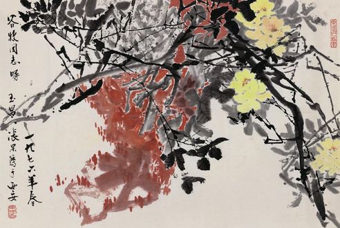 张杲 花卉