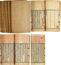 顺德梁亭枏《南汉书》十八卷、《南汉书考异》十八卷、《南汉文字略》四卷、《南汉丛录》