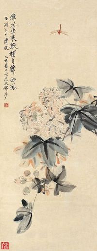 于非闇 繁花蜻蜓