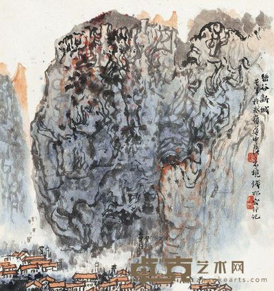 钱松嵒 幽谷新城 47×44cm