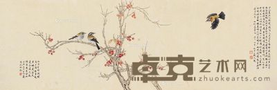 吕大卫 红叶来禽 52×98cm