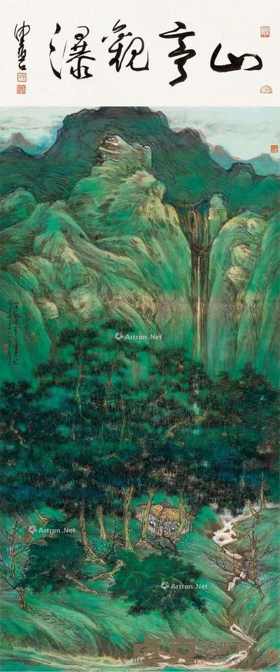 陈佩秋 山亭观瀑 134×65.5cm；25×65.5cm