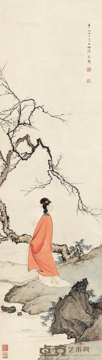 陈少梅 暗香浮动 106×30cm