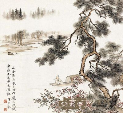陈少梅 溪山泛舟 39×42cm