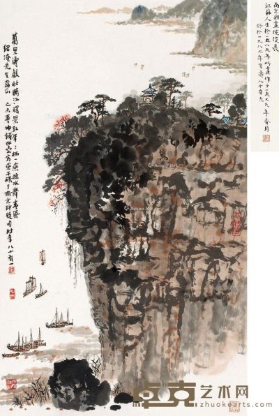 钱松嵒 峡江春风 82×50cm