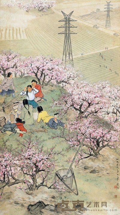 魏紫熙 大地回春 102×57cm