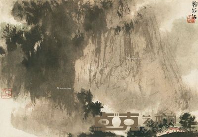 傅抱石 雾锁云山 27×39cm