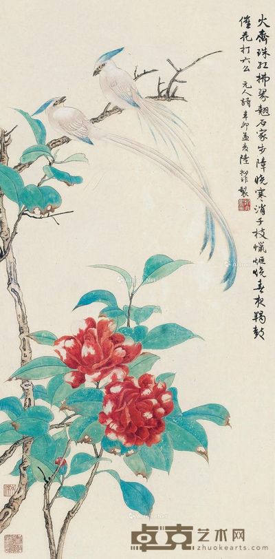 陆抑非 茶花双寿 71×35cm