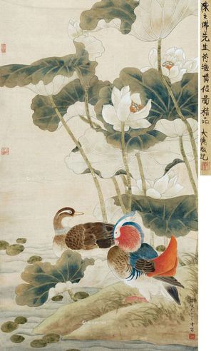 陈之佛 荷塘情侣图
