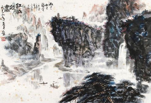 许金宝 江山如画