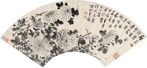 李葂 菊石图