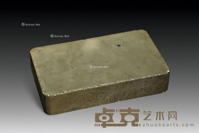 清 松花石长方砚 长20cm；宽11.8cm；高4.2cm
