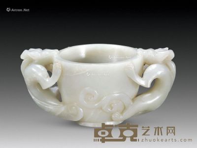 明 青玉双龙耳杯 宽8.6cm；高4cm