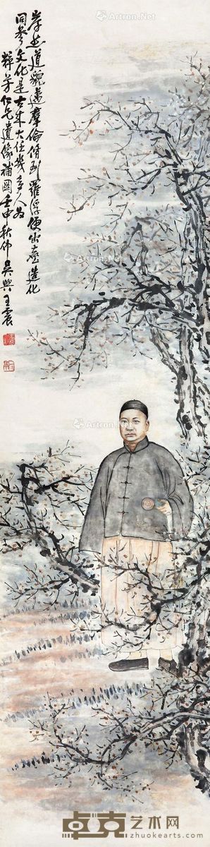王震 肖像 134×34cm