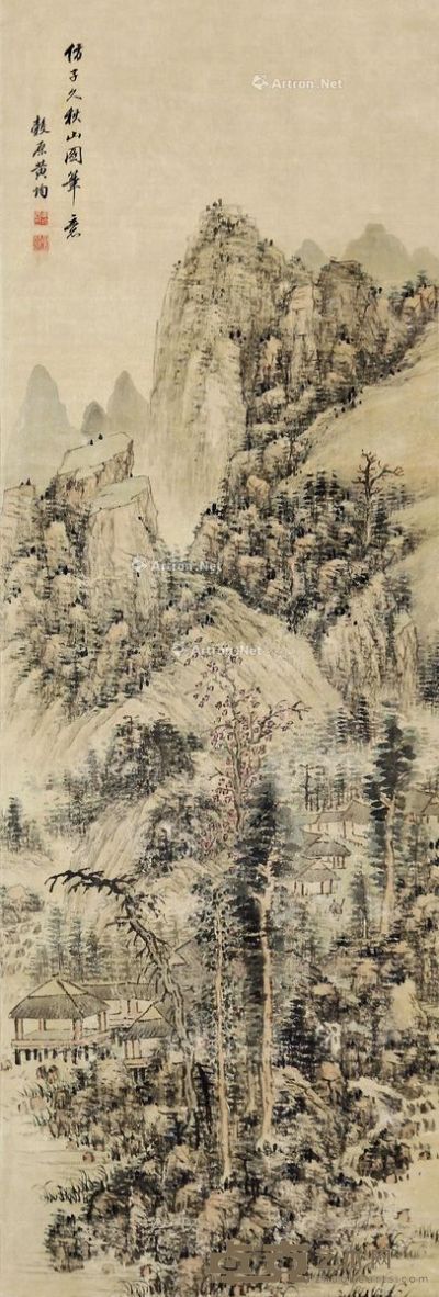 黄均（古） 秋山图 104×34cm