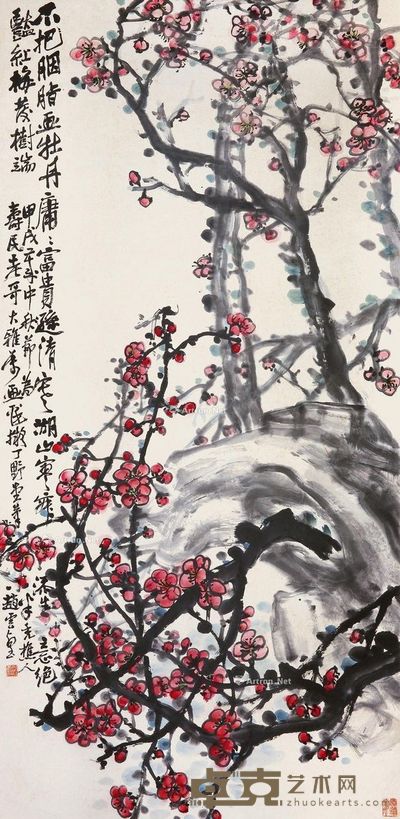 赵云壑 腊梅图 137×67cm