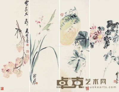 来楚生 花卉蔬果 60×19cm×4
