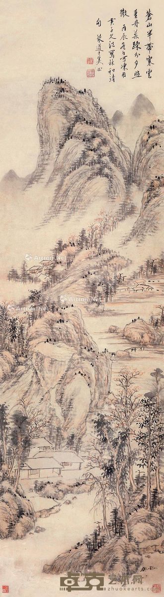 奚冈 苍山清翠 120×34cm