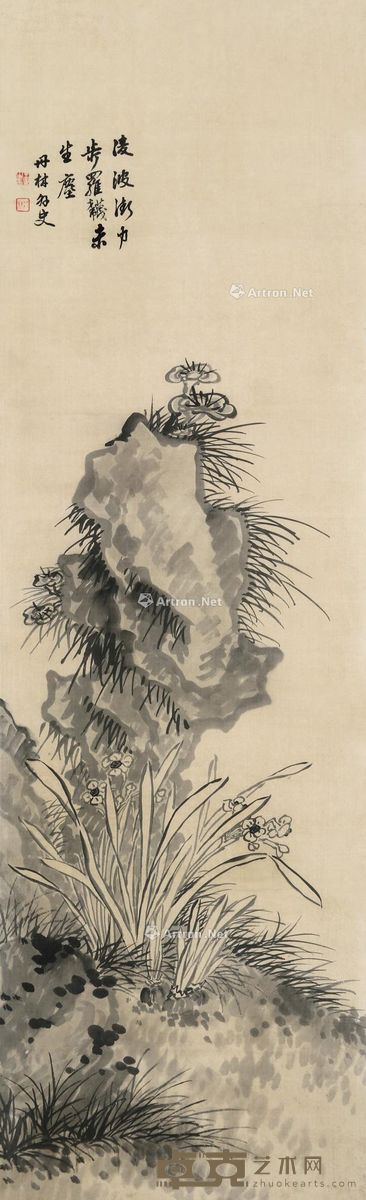王昱 兰石灵芝 137×42cm