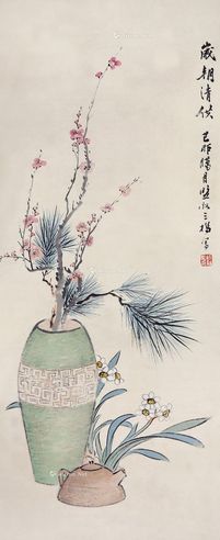 胡三桥 岁朝清供