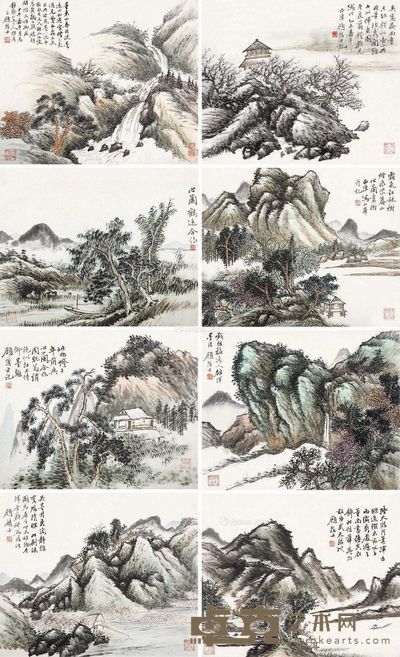 顾麟士 金心兰 山水 25×32cm×8