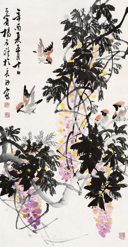 杨应修 辛酉 紫藤飞雀
