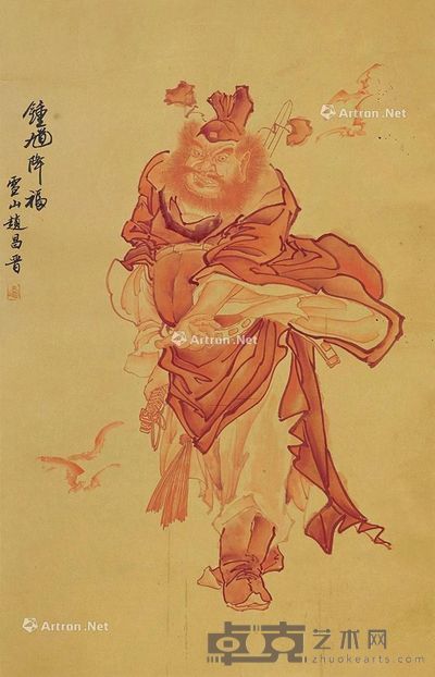 赵昌晋 朱砂钟馗 80×51cm