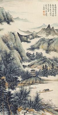 吴一峰 山水