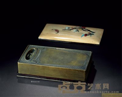 清 御题诗文太平有象绿端砚 15.7×8.6×3cm