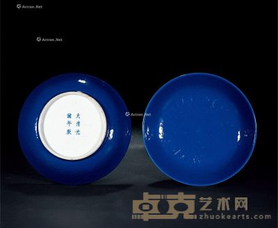 清光绪 霁蓝釉盘 （一对） 直径16.5cm