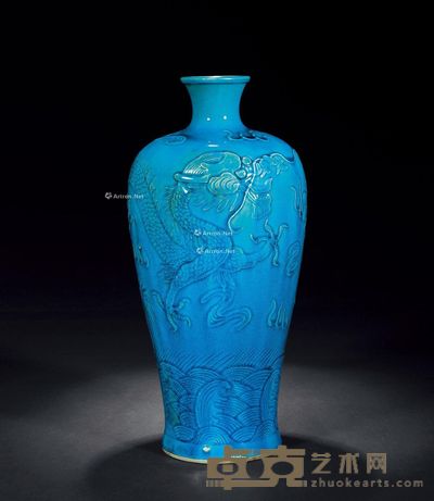 清 孔雀绿釉贴塑龙纹梅瓶 高34.5cm