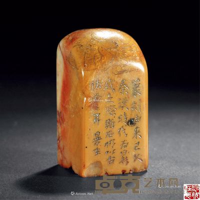 清 “曼生”款寿山石浅刻龙纹印章 高5.6cm