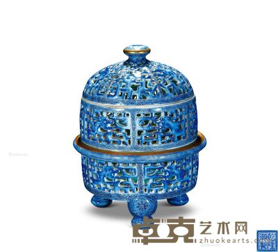 民国 料彩镂雕夔龙纹香薰 高14.8cm