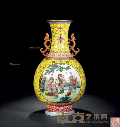 民国 黄地粉彩开光人物双龙耳瓶 高33.2cm